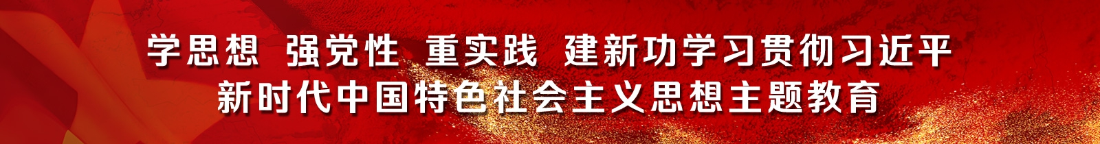 CW4VwxWzwGyqDXlzwRlb 首页|拉斯维加斯9888集团官方网站